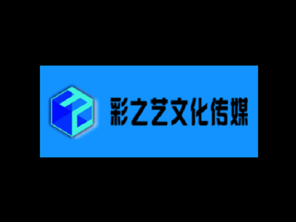 舞台设备租赁托管案例